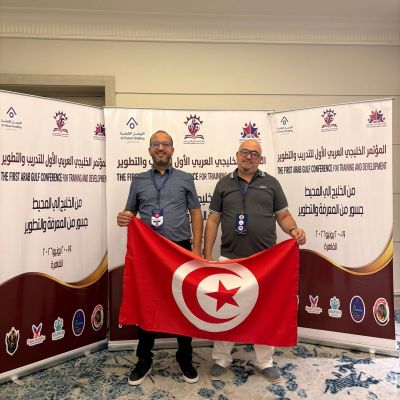 من فعاليات المؤتمر الخليجي العربي الأول للتدريب والتطوير