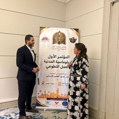 من فعاليات المؤتمر الخليجي العربي الأول للتدريب والتطوير