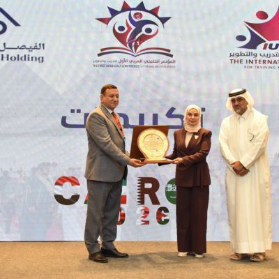 من فعاليات المؤتمر الخليجي العربي الأول للتدريب والتطوير