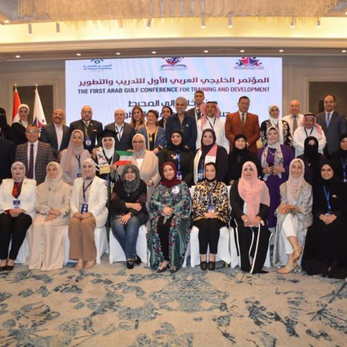 من فعاليات المؤتمر الخليجي العربي الأول للتدريب والتطوير